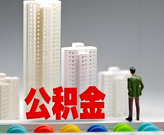 漳州委托他人办理需要提供什么证件。